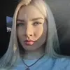 Отзыв от Алена Харитонова