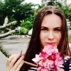 Отзыв от Оля Царева